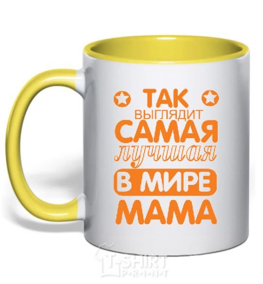 Mug with a colored handle Самая лучшая в мире мама yellow фото