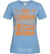 Women's T-shirt Самая лучшая в мире мама sky-blue фото