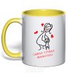 Mug with a colored handle THE BEST MOMMY EVER yellow фото