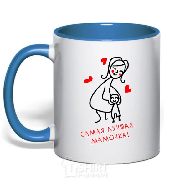 Mug with a colored handle THE BEST MOMMY EVER royal-blue фото