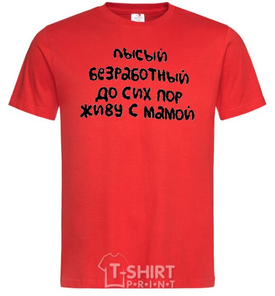 Men's T-Shirt BALD, UNEMPLOYED red фото
