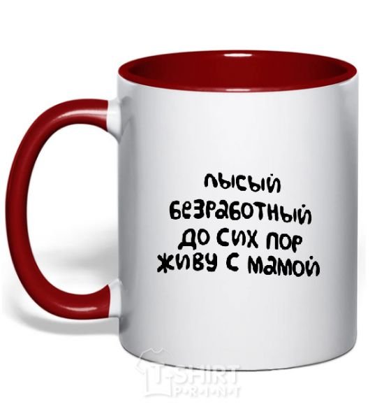 Mug with a colored handle BALD, UNEMPLOYED red фото
