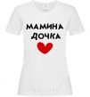 Women's T-shirt MOTHER'S DAUGHTER White фото