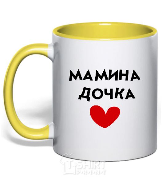 Mug with a colored handle MOTHER'S DAUGHTER yellow фото