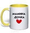 Mug with a colored handle MOTHER'S DAUGHTER yellow фото