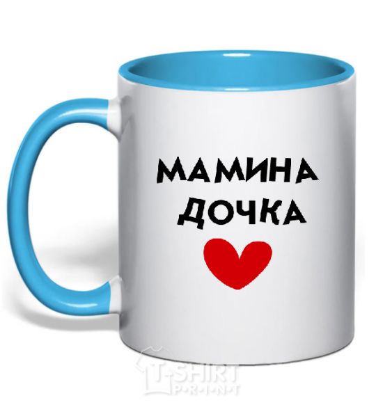 Mug with a colored handle MOTHER'S DAUGHTER sky-blue фото