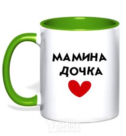 Mug with a colored handle