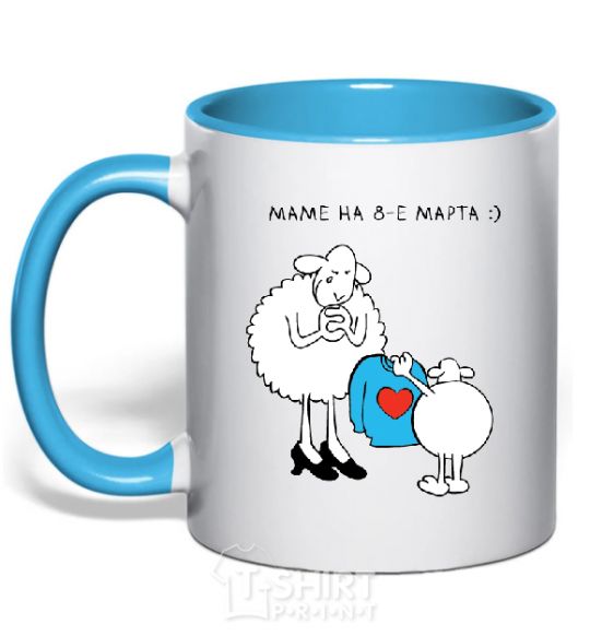 Mug with a colored handle To Mom on March 8 sky-blue фото