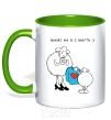 Mug with a colored handle To Mom on March 8 kelly-green фото