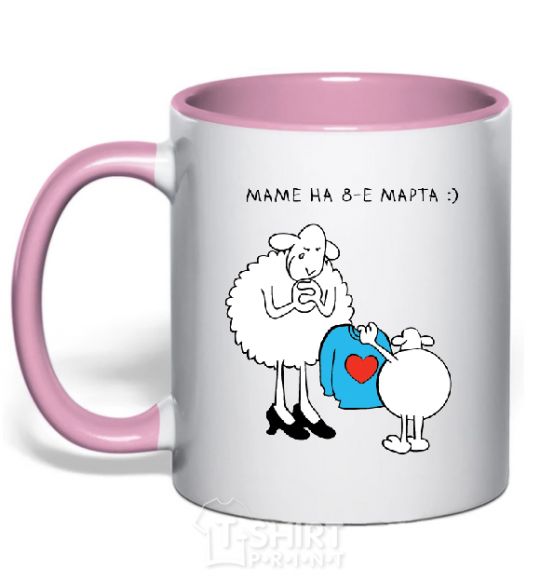 Mug with a colored handle To Mom on March 8 light-pink фото