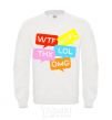 Sweatshirt WTF White фото