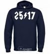 Men`s hoodie 25/17 navy-blue фото