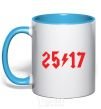 Mug with a colored handle 25/17 sky-blue фото