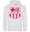 Men`s hoodie BARCELONA sport-grey фото