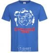 Men's T-Shirt CULINARY GENIUS royal-blue фото