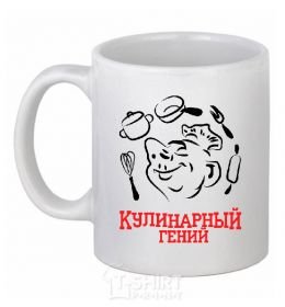 Ceramic mug CULINARY GENIUS White фото
