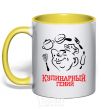 Mug with a colored handle CULINARY GENIUS yellow фото