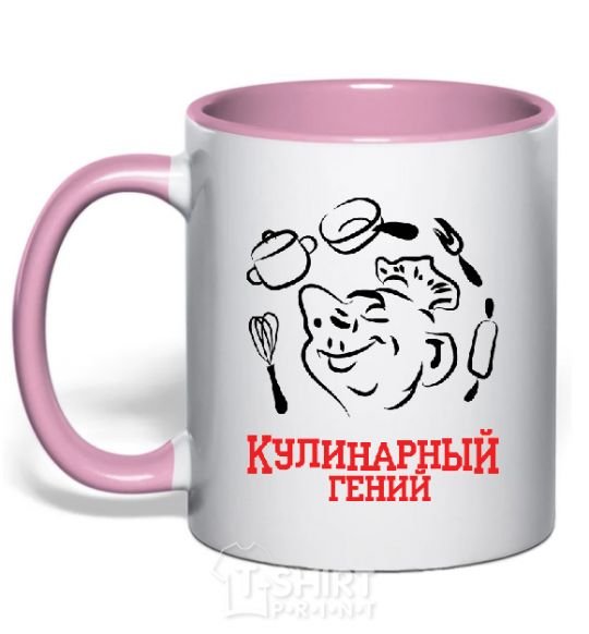 Mug with a colored handle CULINARY GENIUS light-pink фото