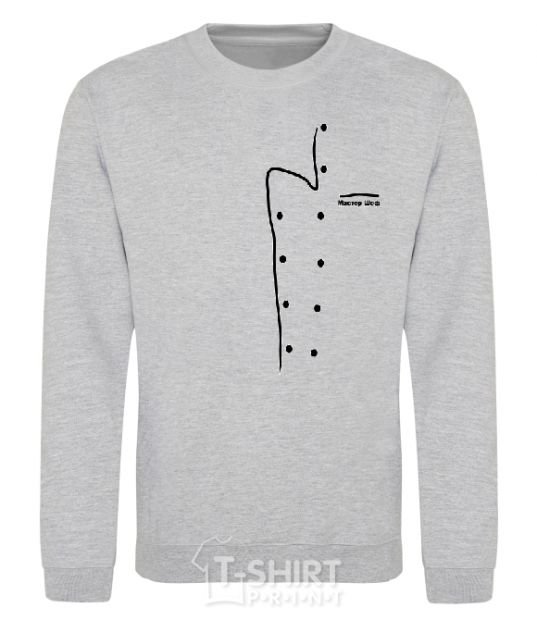 Sweatshirt MASTER CHEF sport-grey фото