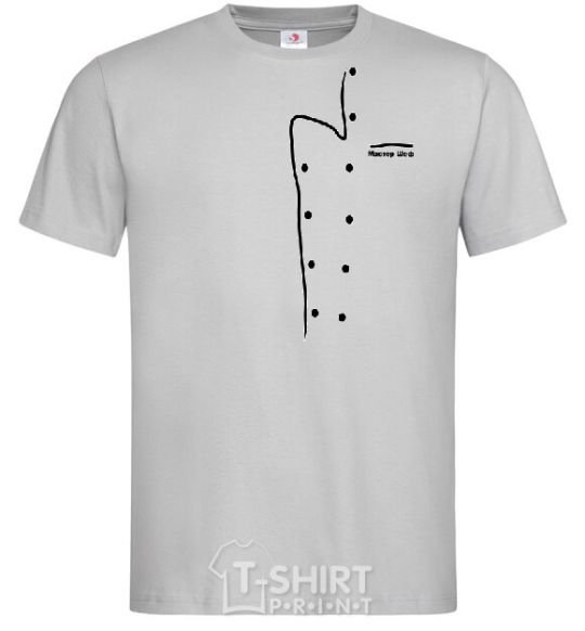 Men's T-Shirt MASTER CHEF grey фото