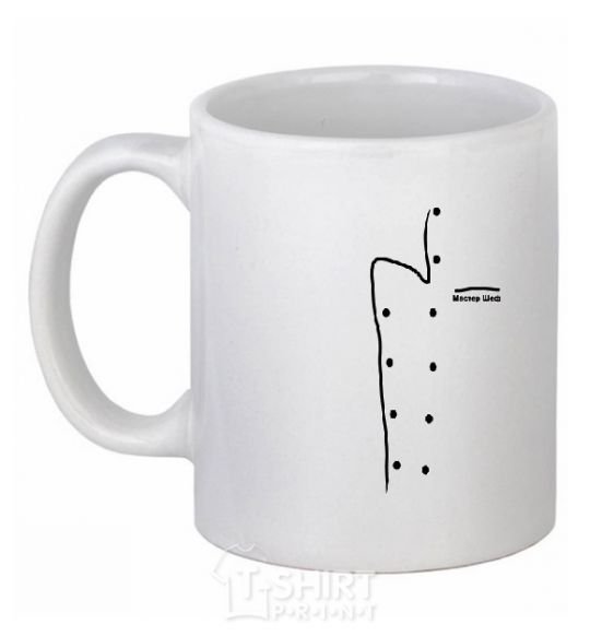 Ceramic mug MASTER CHEF White фото