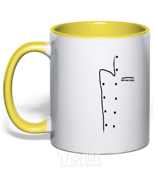 Mug with a colored handle MASTER CHEF yellow фото