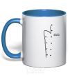 Mug with a colored handle MASTER CHEF royal-blue фото