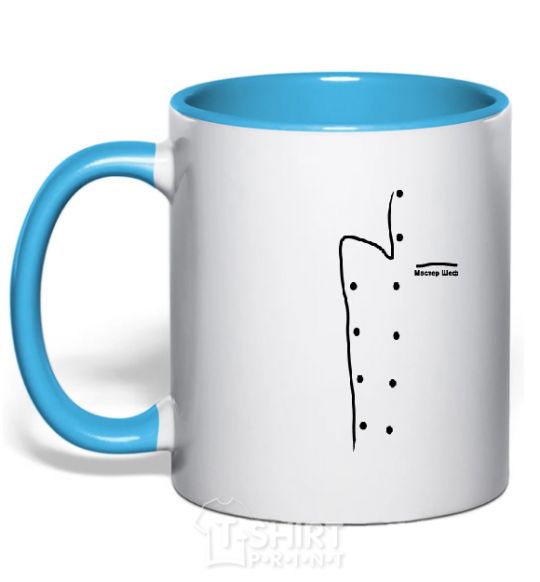 Mug with a colored handle MASTER CHEF sky-blue фото