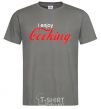 Men's T-Shirt I ENJOY COOKING dark-grey фото