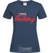 Women's T-shirt I ENJOY COOKING navy-blue фото