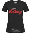 Women's T-shirt I ENJOY COOKING black фото