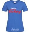 Women's T-shirt I ENJOY COOKING royal-blue фото