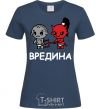 Women's T-shirt Pest navy-blue фото