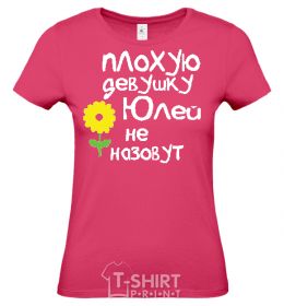 Women's T-shirt You can't call a bad girl Yulia heliconia фото