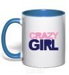 Mug with a colored handle CRAZY GIRL royal-blue фото