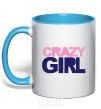 Mug with a colored handle CRAZY GIRL sky-blue фото