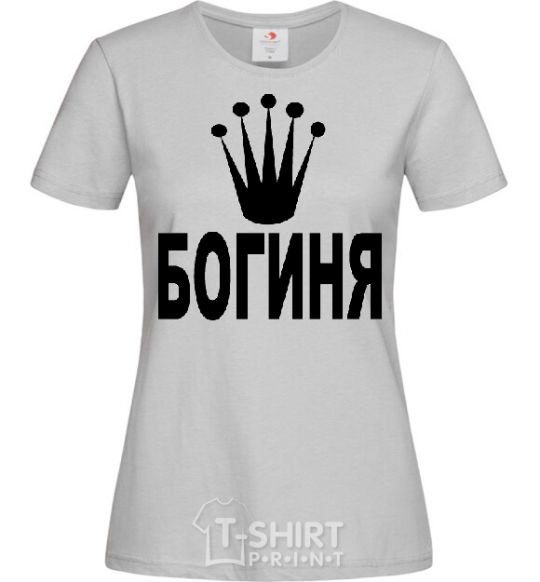 Женская футболка БОГИНЯ Серый фото