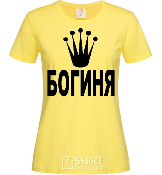 Женская футболка БОГИНЯ Лимонный фото