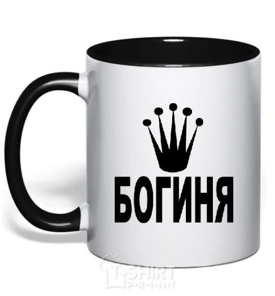 Mug with a colored handle GODDESS black фото