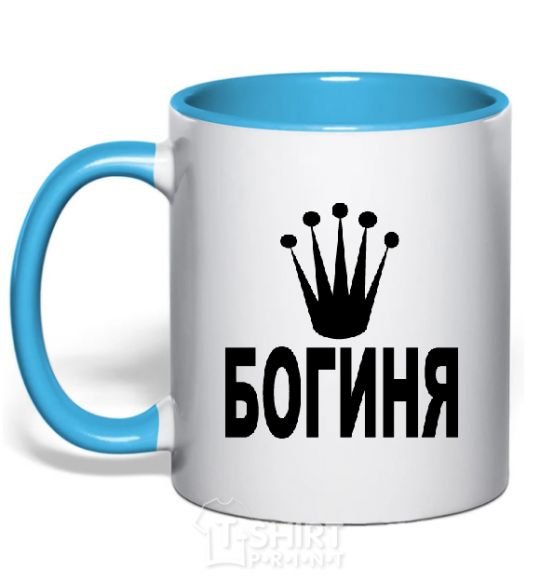 Mug with a colored handle GODDESS sky-blue фото