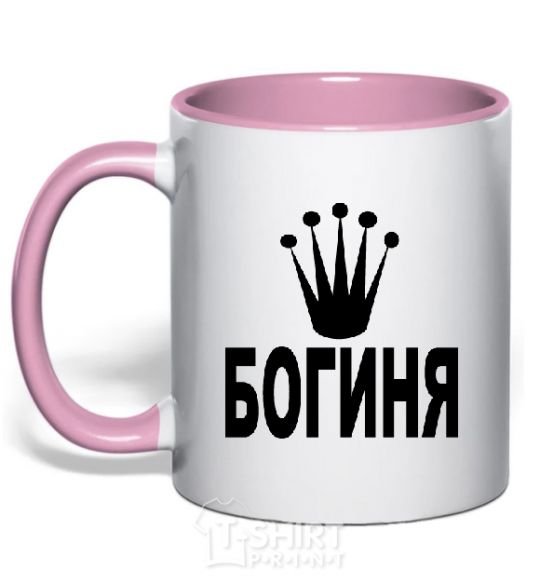 Mug with a colored handle GODDESS light-pink фото