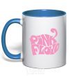 Mug with a colored handle PINK FLOYD graphics royal-blue фото