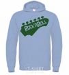 Men`s hoodie ROCK-N-ROLL sky-blue фото