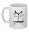 Ceramic mug WOMAN POLICE OFFICER White фото