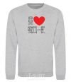 Sweatshirt I LOVE the '90s sport-grey фото