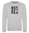 Sweatshirt DUB STEP sport-grey фото