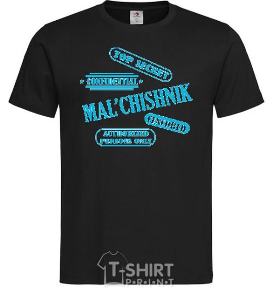 Мужская футболка MAL'CHISHNIK Черный фото