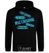 Men`s hoodie MAL'CHISHNIK black фото