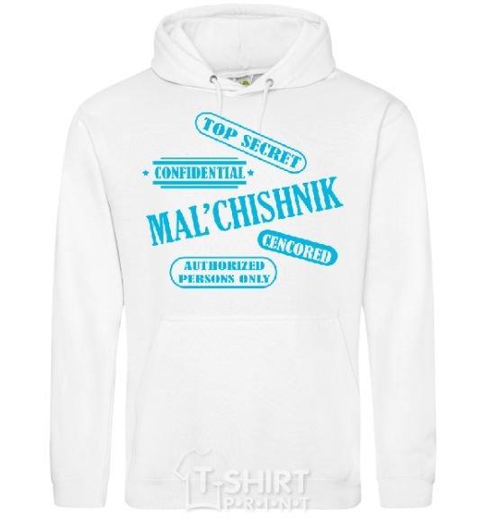 Men`s hoodie MAL'CHISHNIK White фото