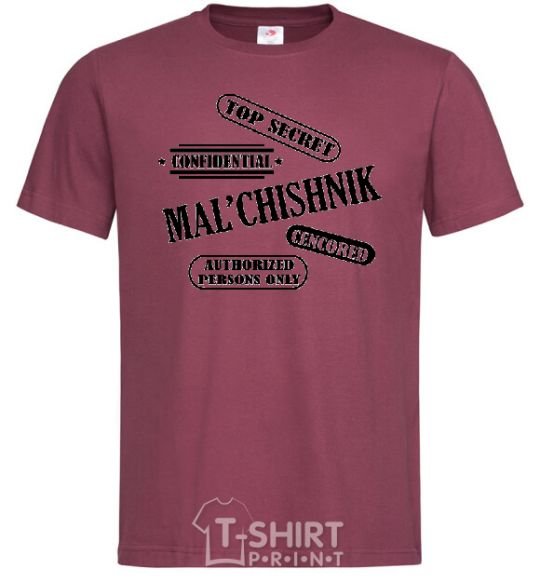 Мужская футболка MAL'CHISHNIK Бордовый фото